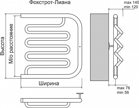 Фокстрот-Лиана AISI 500х500 Полотенцесушитель  TERMINUS Оренбург - фото 3