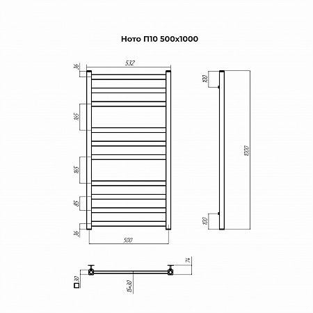 Ното П10 500х1000 Полотенцесушитель TERMINUS Оренбург - фото 3