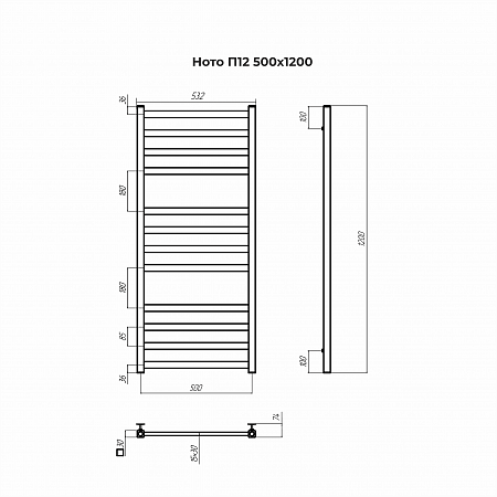 Ното П12 500х1200 Полотенцесушитель TERMINUS Оренбург - фото 3