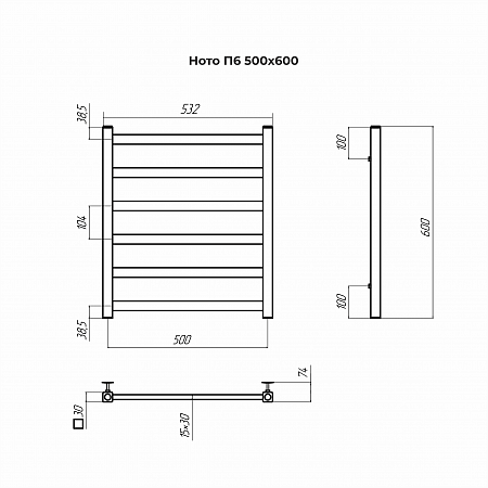 Ното П6 500х600 Полотенцесушитель TERMINUS Оренбург - фото 3