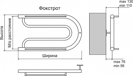 Фокстрот AISI 32х2 320х500 Полотенцесушитель  TERMINUS Оренбург - фото 3