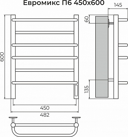 Евромикс П6 450х600 электро КС 9005 матовый ( new встроен диммер) Полотенцесушитель TERMINUS Оренбург - фото 3