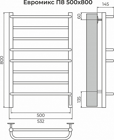 Евромикс П8 500х800 электро КС 9005 матовый ( new встроен диммер) Полотенцесушитель TERMINUS Оренбург - фото 3