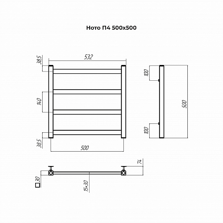 Ното П4 500х500 Полотенцесушитель TERMINUS Оренбург - фото 3